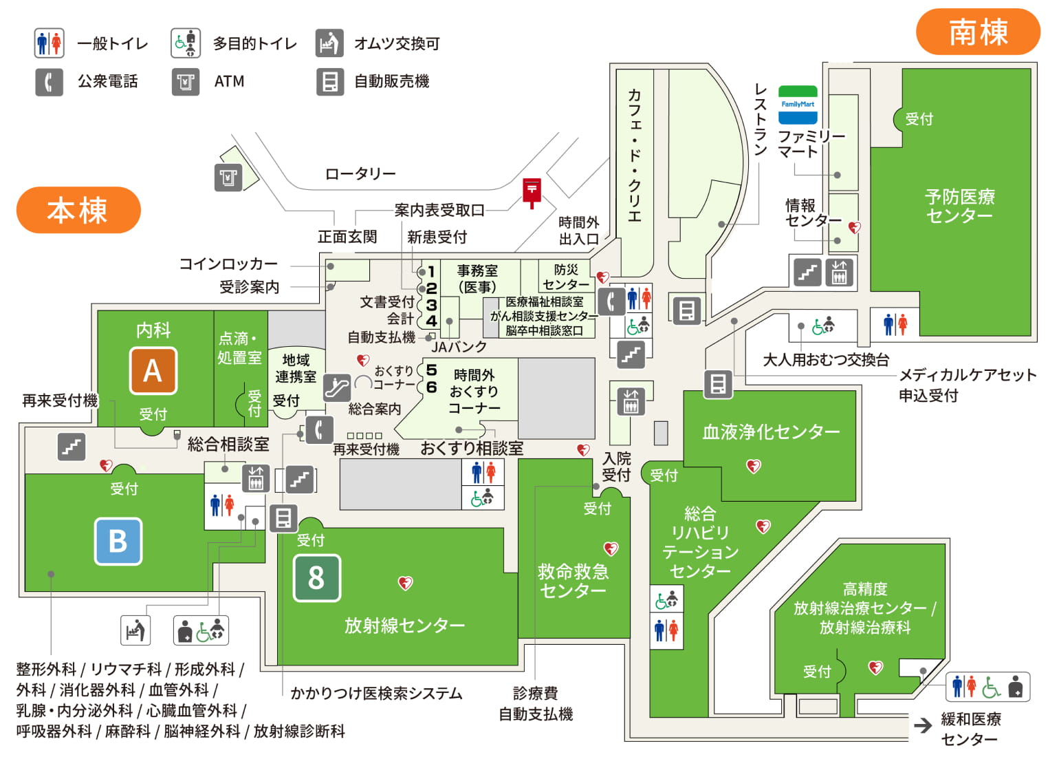 1Fのフロアマップ