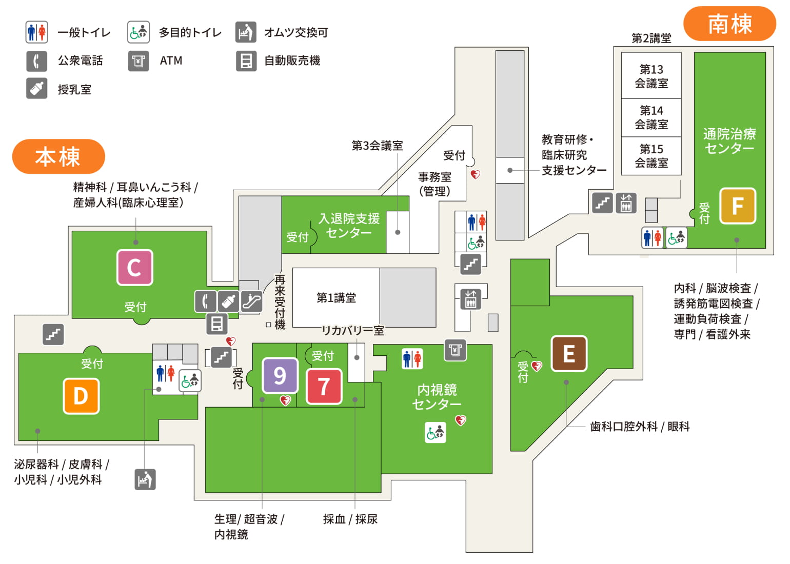 2Fのフロアマップ
