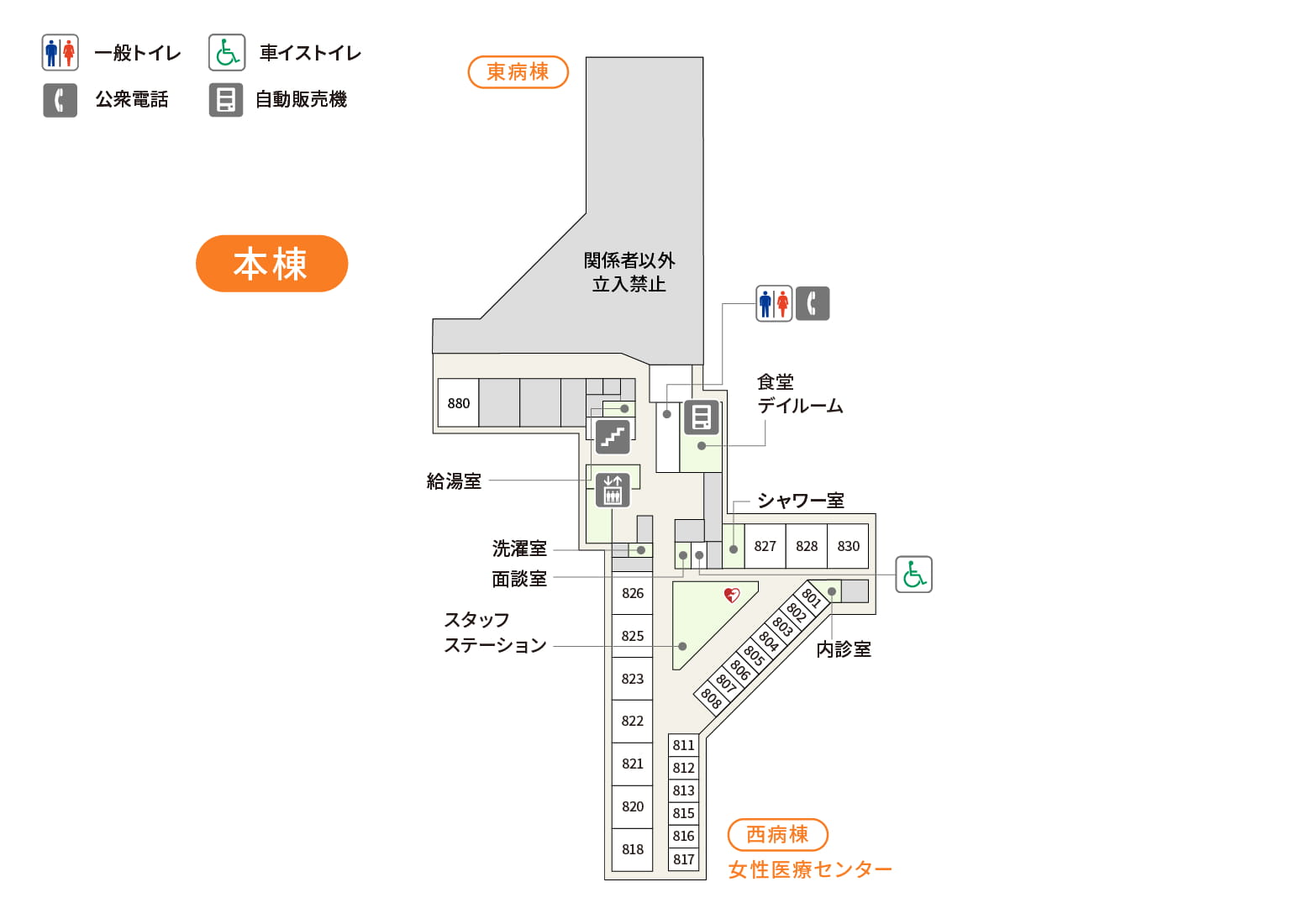 8Fのフロアマップ