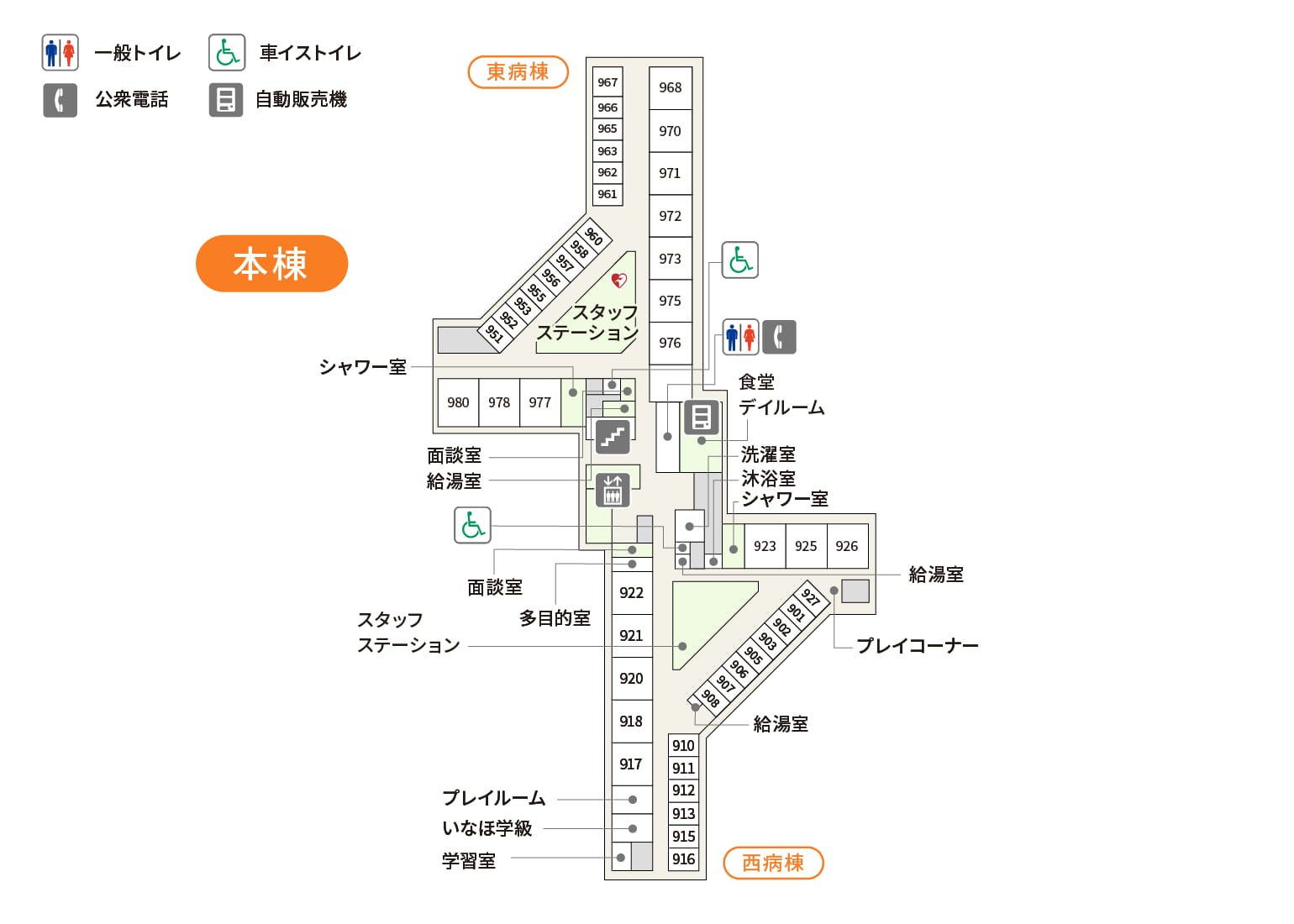 9Fのフロアマップ